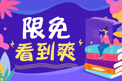 亚搏app登录入口